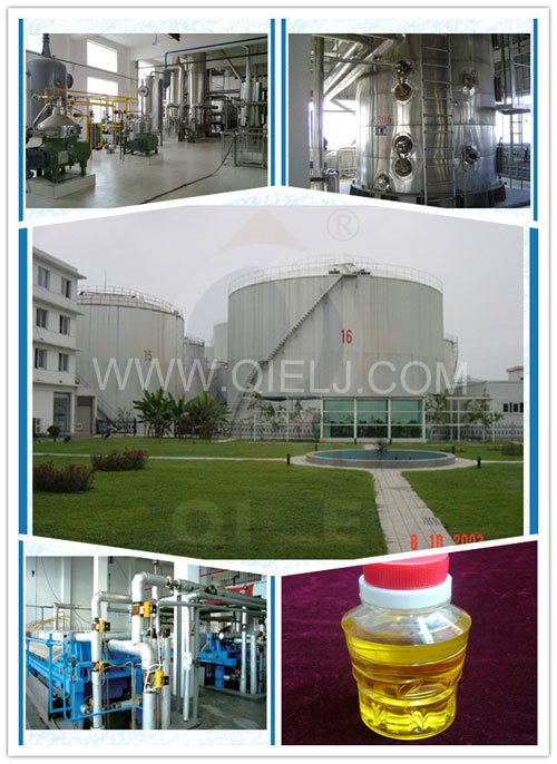 榨油生產(chǎn)線 開油廠貼牌做小包裝油 做SC認(rèn)證(圖5) 榨油生產(chǎn)線 開油廠貼牌做小包裝油 做SC認(rèn)證(圖5)